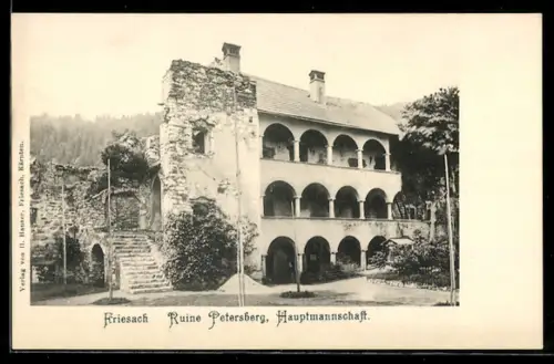 AK Friesach, Ruine Petersberg, Hauptmannschaft