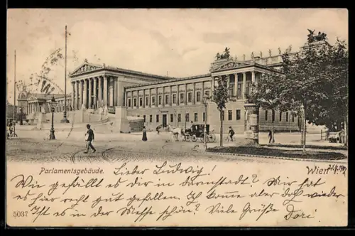 AK Wien, Parlamentsgebäude mit Strassenpartie