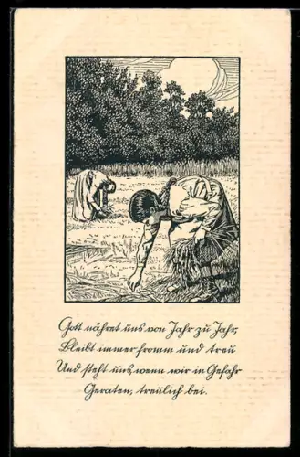 AK Frau und Kind bei der Landarbeit