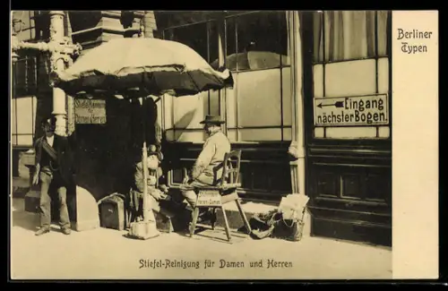 AK Berlin, Stiefelreinigung für Damen und Herren
