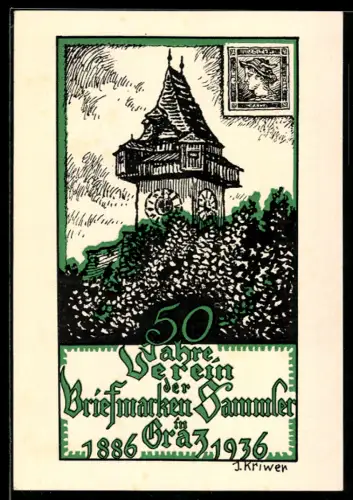 Künstler-AK Graz, 50 Jahre Verein d. Briefmarkensammler 1936, Briefmarken-Ausstellung 14.-19.3.1936, Ganzsache