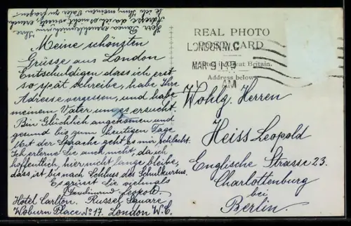 AK London, Leicester Square