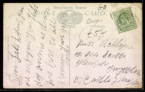 AK Rouken Glen, Tea Room and Grounds