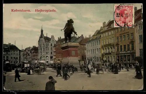 AK København, Højbroplads