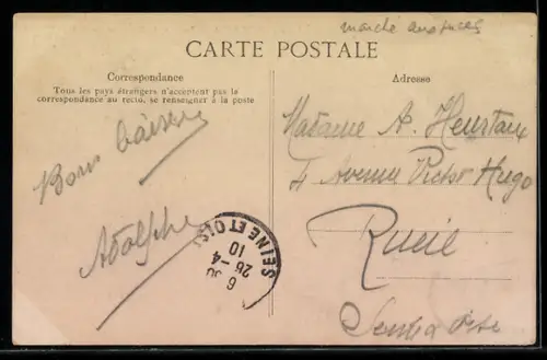 AK Roubaix, Banque de France et Place de la Liberté