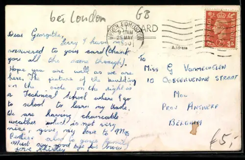 AK Edmonton, Church Street