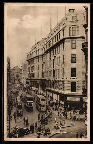 AK Birmingham, Bull Street