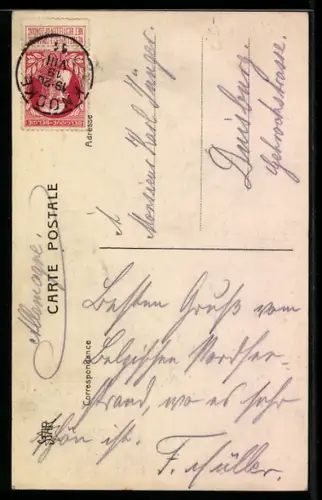 AK Knocke, Baigneuse