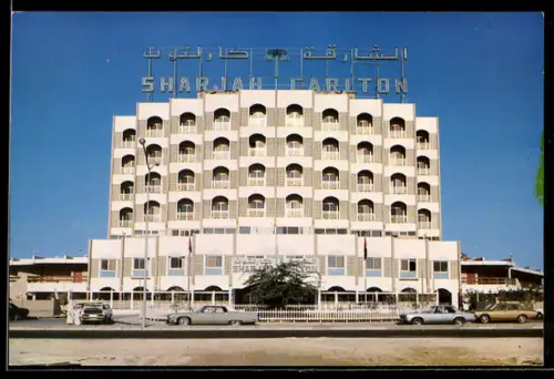 AK Sharjah, Sharjah Carlton Hotel