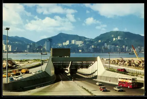 AK Hong Kong, Harbour Tunnel, Hong Kong to Kowloon