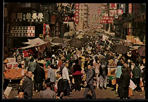 AK Hong Kong, Kowloon, Market Existing in the open street