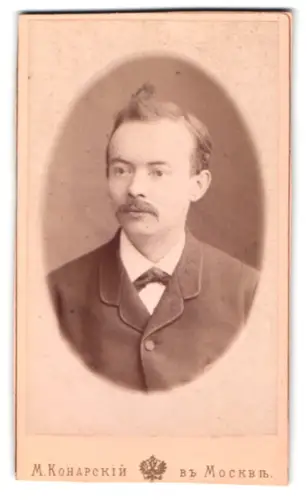 Fotografie M. Konarski, Moskau, Gazetnaja Uliza, A. Tschaikowsky im Porträt