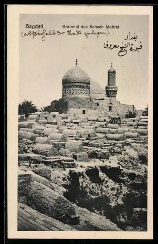 AK Bagdad, Grabmal des Schech Mahrut