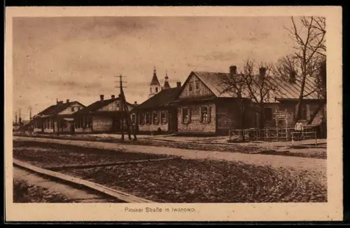 AK Iwanowo, Pinsker Strasse