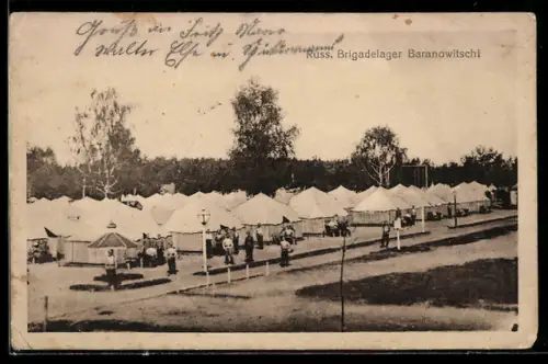 AK Baranowitschi, Russ. Brigadelager