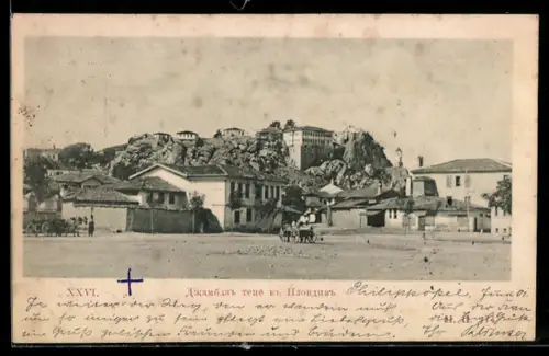 AK Plovdiv, Dschambas-Hügel