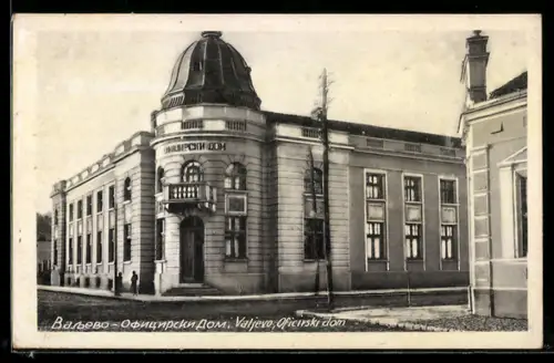 AK Valjevo, Oficirski dom