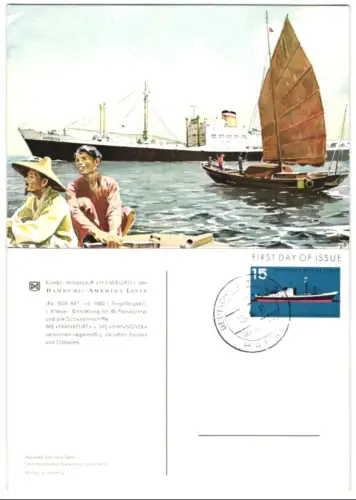 Klapp-AK Hamburg, Passagierschiff Kombi-Motorschiff Hamburg und Segelboot