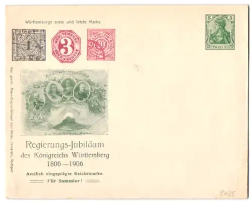 Dekorativer Brief Württemberg, Regierungsjubiläum 1906, Erste und letzte Marke Württembergs, Ganzsache