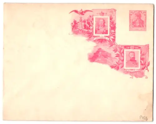 Dekorativer Brief Württemberg, Regierungsjubiläum 1906, Wappen, Friedrich I. und Wilhelm II., Ganzsache