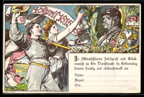 Lithographie Personen mit Flagge und Kranz, Porträt Bismarck, Ganzsache Württemberg