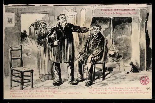 AK Skeptischer Mann betrachtet das Gesicht eines anderen