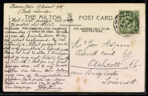 AK Hamilton, Mausoleum