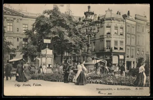 AK Rotterdam, Bloemmarkt