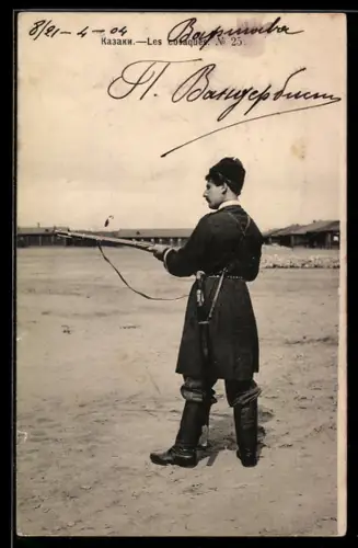 AK Russischer Kosake in Uniform mit Gewehr