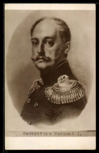 AK Portrait von Nikolaus I. von Russland