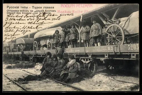 AK Abtransport russischer Soldaten und Ausrüstung in Richtung Osten, Russisch-Japanischer Krieg