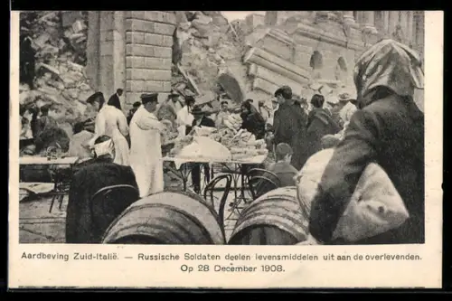 AK russische Soldaten bei der Lebensmittelausgabe