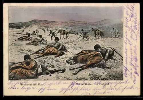 AK Tscherkessen-Soldaten im Gefecht