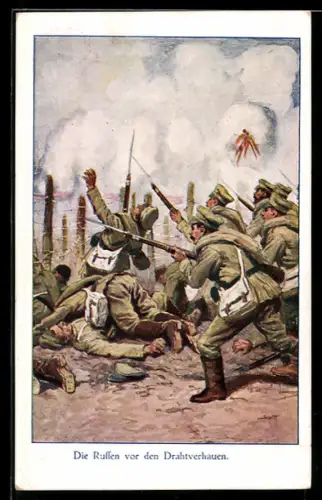 AK Russische Soldaten vor den Drahtverhauen