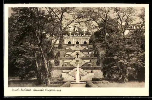 AK Kassel, Karlsaue, Hessische Kriegerehrung