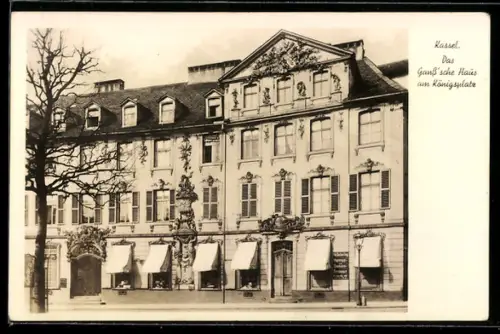 AK Kassel, Das Gausssche Haus am Königsplatz