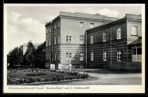 AK Kassel, Heeresstandortlazarett, Krankenblock I. & II., Vorderansicht