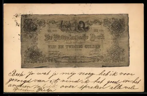 AK Niederlande, Geldschein über fünfundzwanzig Gulden