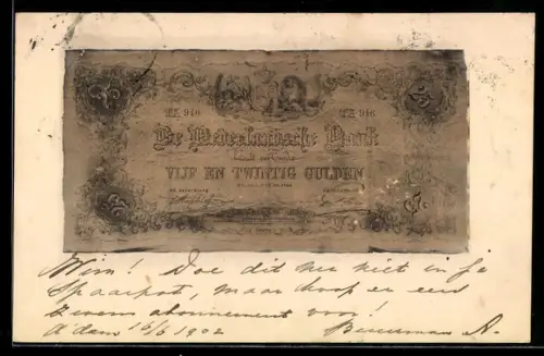 AK Niederlande, Geldschein über fünfundzwanzig Gulden