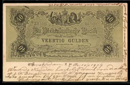 AK De Nederlandsche Bank, Veertig Gulden, 40 Gulden Geldschein