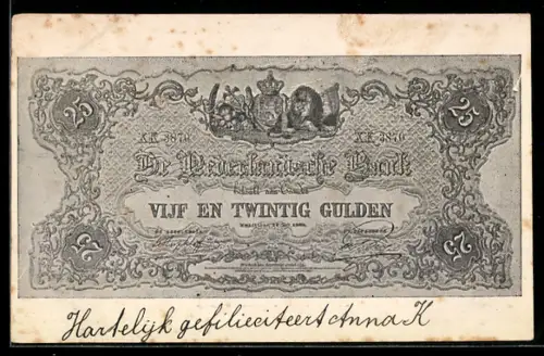 AK Niederlande, Niederländischer Geldschein