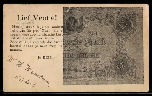 AK Niederlande, Geldschein über fünfundzwanzig Gulden