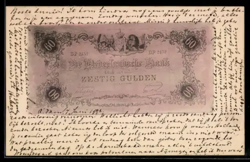 AK Niederlande, Geldschein über sechzig Gulden