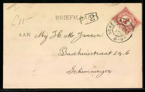 AK Holländischer Geldschein 10 Gulden