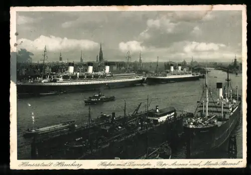 AK Hamburg, Passagierschiffe Cap Arcona und Monte Pascoal im Hamburger Hafen