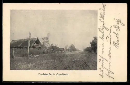 AK Osaritschi, Dorfstrasse