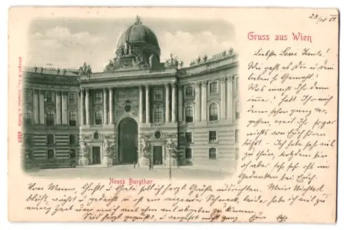 Relief-AK Wien, Neues Burgthor, Frontansicht