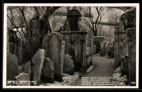 AK Prag, Alter Judenfriedhof
