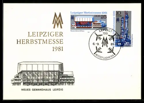 AK Leipzig, Leipziger Messe im Jahr 1981, Neues Gewandhaus in der Aussenansicht
