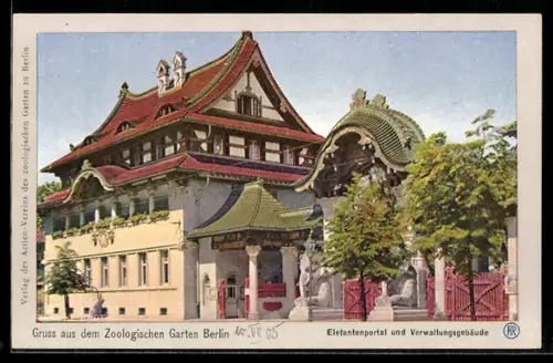 AK Berlin, Zoo, Elefantenportal und Verwaltungsgebäude vom Zoologischen Garten